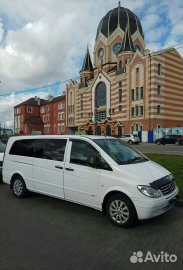 Трансфер Аэропорт. Пассажирские перевозки