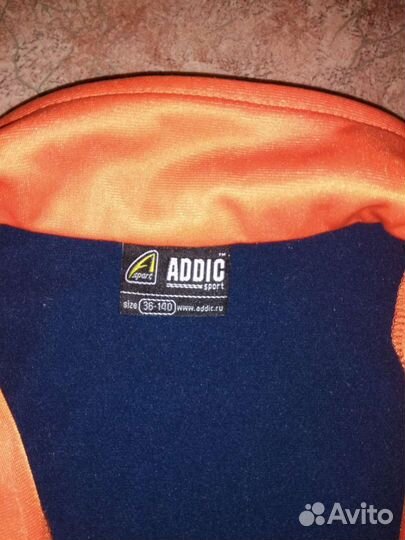 Спортивный костюм для мальчика рост 140