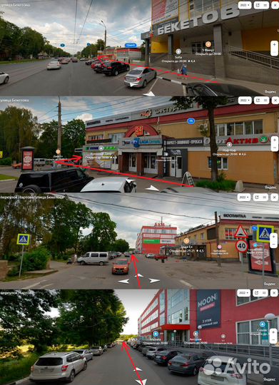 Мастер маникюра