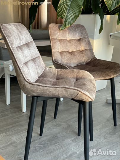 Стулья оптом