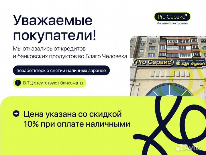 Экшн-камера GoPro Hero 12 Black Edition Special Bu