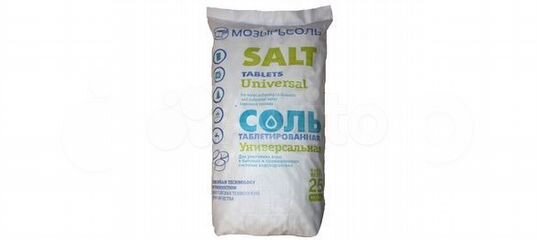 Salt 25. Соль таблетированная 25 кг для бассейнов с хлорогенератором. Соль таблетированная выварочная Экстра 25кг ту 08.93.10-001. Соль таблетированная выварочная Экстра 25кг ту 08.93.10-001-43545785-2020. Соль Экстра 50 кг Мозырьсоль фракция.