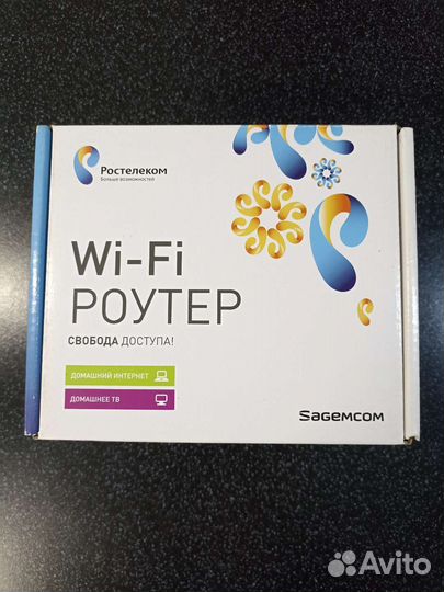 Wifi роутер Ростелеком