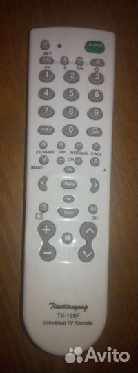 Универсальный пульт д.у. для телевизоров