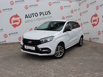 ВАЗ (LADA) XRAY 1.6 MT, 2022, 49 500 км, с пробегом, цена 1 350 000 руб.