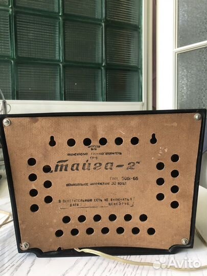 Радиоприемник СССР раритет