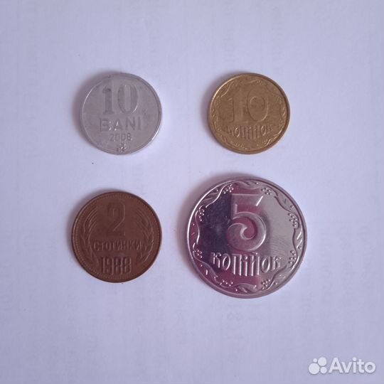 Монеты обмен-продажа