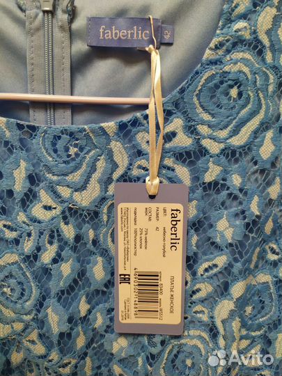 Платье нарядное праздничное на выпускной, 42 / 44