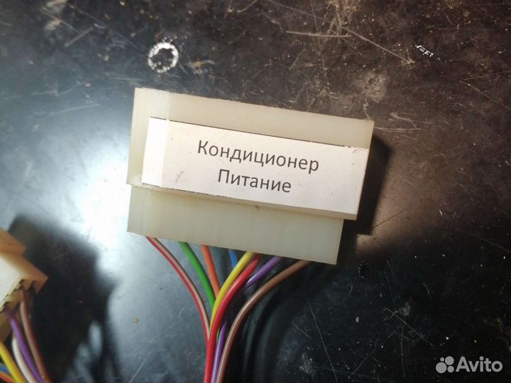 Пульт управления климат контролем пкк-06