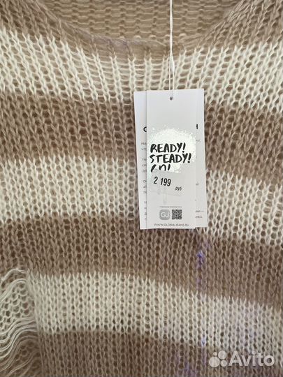 Свитер женский