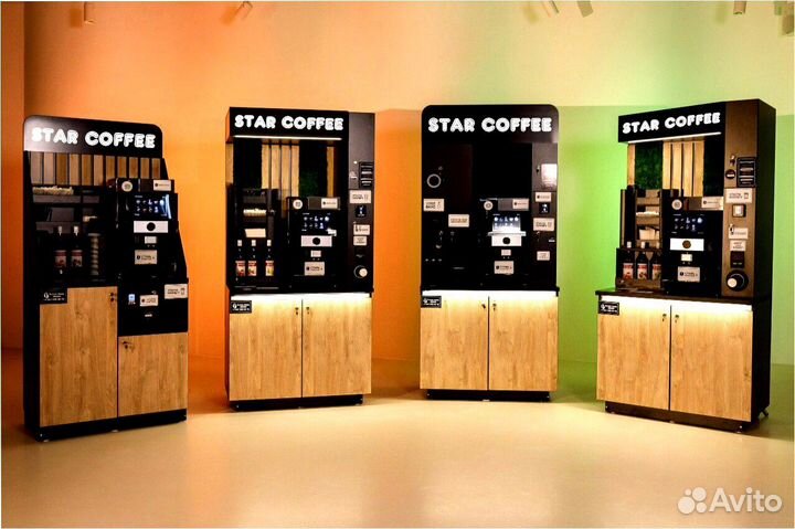 Новый кофейный аппарат самообслуживания