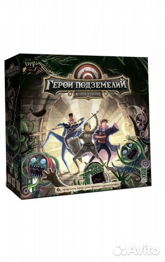 Игра настольная