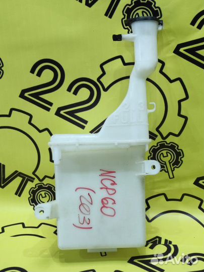 Бачок стеклоомывателя Toyota Ist NCP60 2NZ-FE