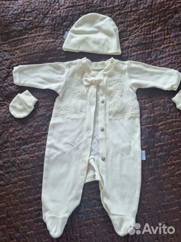 Комплект на выписку