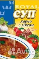 Супы Роял Фуд (Казахстан)
