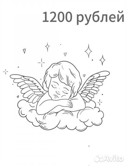 Начинающий тату мастер