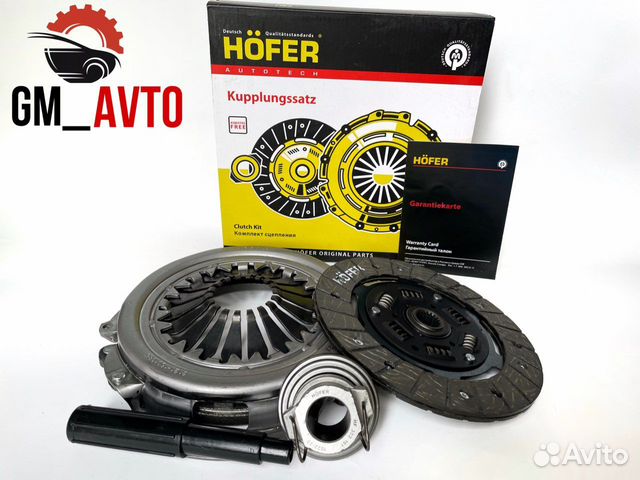 Комплект сцепление на ваз в сборе 2101-2107 2121