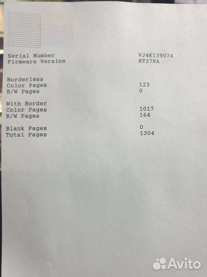 Принтер epson l132