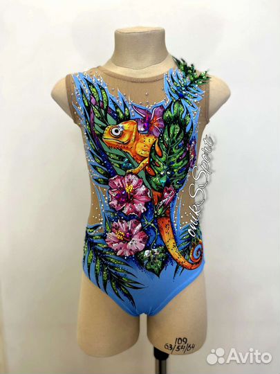 Купальник для художественной гимнастики