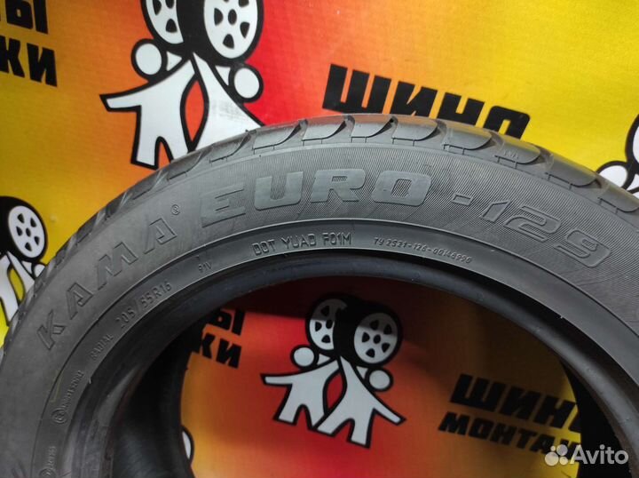 КАМА Кама-Евро-129 205/55 R16 91V