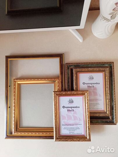 Рамки для фото. Весь лот 200