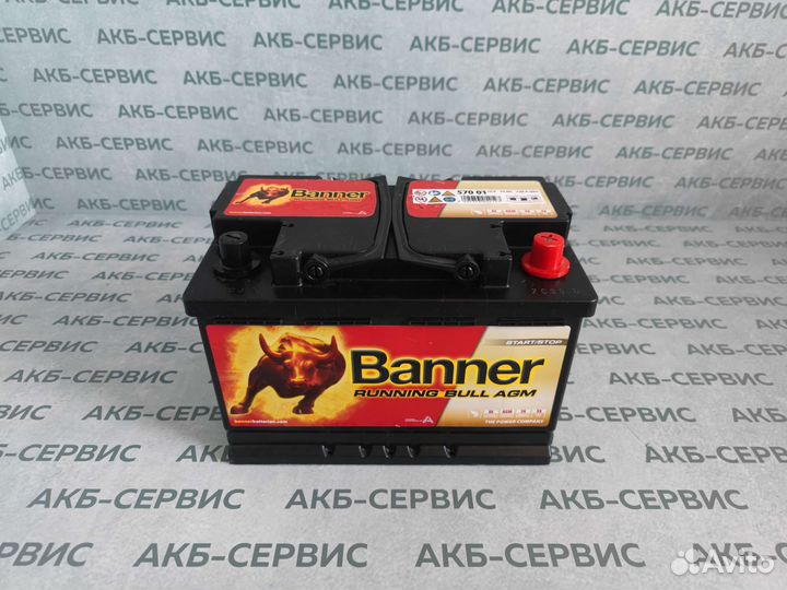 Аккумулятор гелевый Banner AGM 70Ah новый гарантия