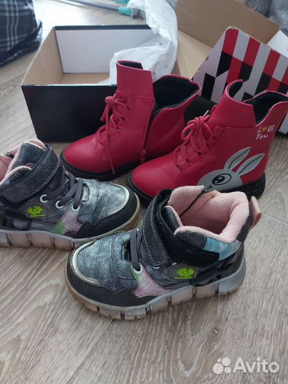 Детские вещи пакетом