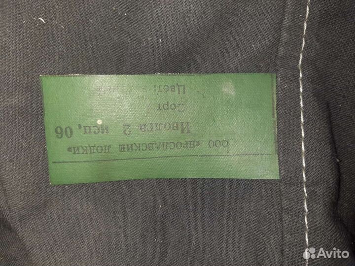 Лодка надувная резиновая бу иволга 2