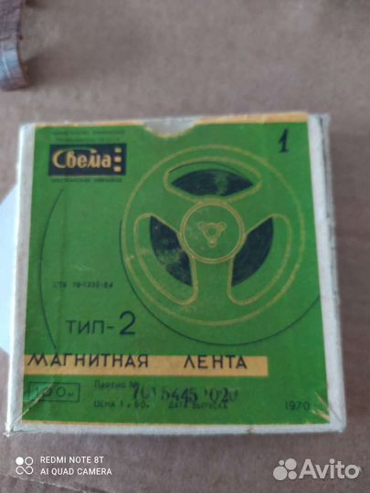 Магнитофонная катушка 10