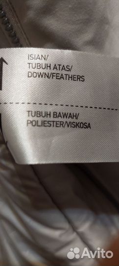 Пуховик женский uniqlo s