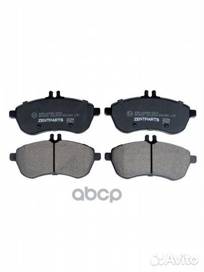 Колодки дисковые передниеMB W2041.8-2.3 07