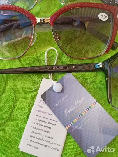 Корригирующие очки