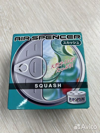 Ароматизатор для автомобиля