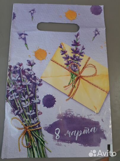 Пакет подарочный 8 марта