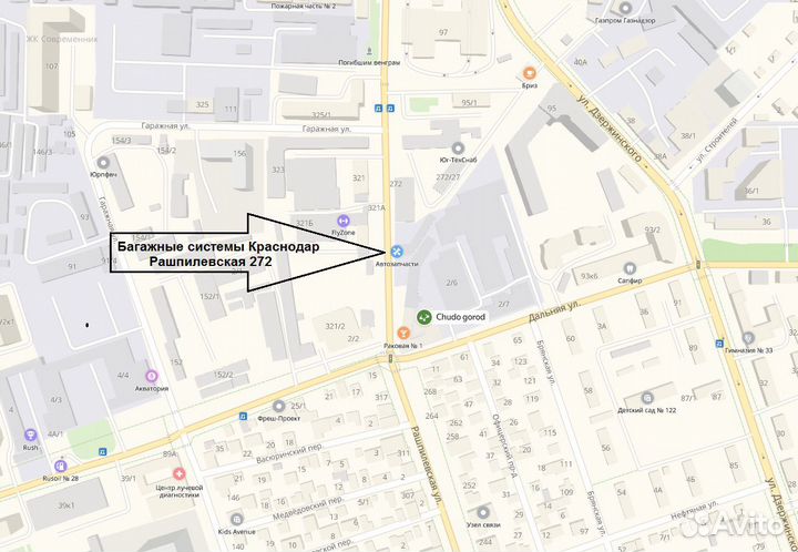 Багажник Turtle Air3 в штатные места +