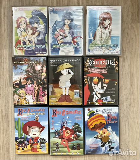 Двд аниме лицензия R5