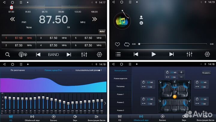 Магнитола Kia Sportage 3 Android 10 2/32GB qled
