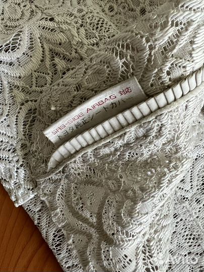 Чехлы накидки марк 2