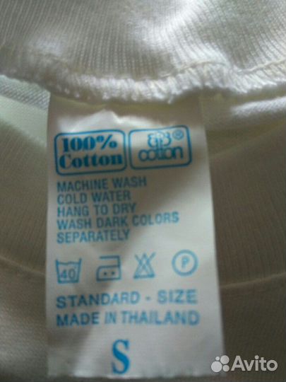 Футболка детская новая