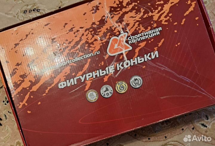 Коньки ледовые разм 31