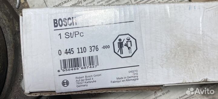 Форсунки bosch 0445110376