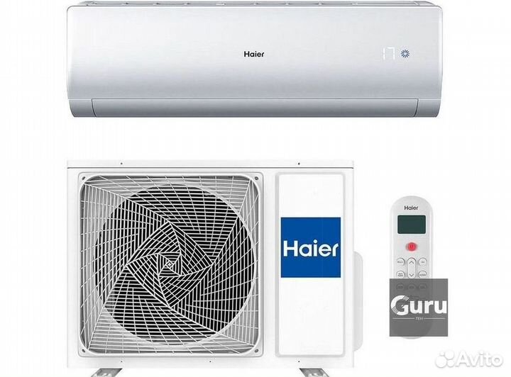 Сплит-система с гарантией