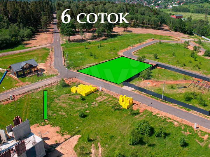Участок 6 сот. (ИЖС)