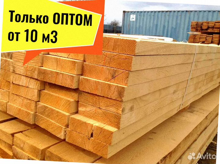 Пиломатериал Сосна камерная сушка сухая от 10 м3