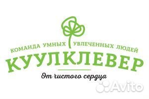 Продавец - консультант мясновъ (м.Фонвизинская)