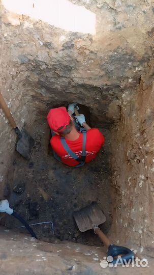 Водопровод и канализация, ГНБ прокол