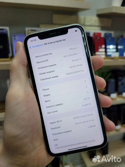 iPhone 11 64GB White G0NDC8