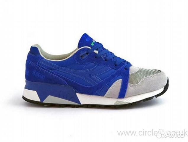 Diadora n9000 nyl ii online