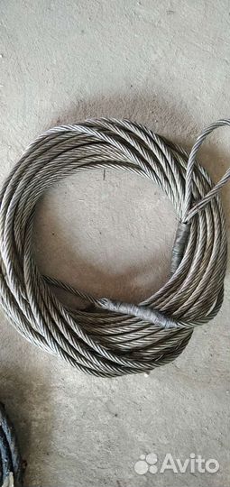 Трос буксировочный