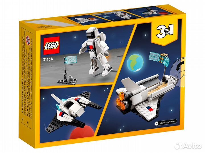 Lego Creator 31134 Космический шаттл